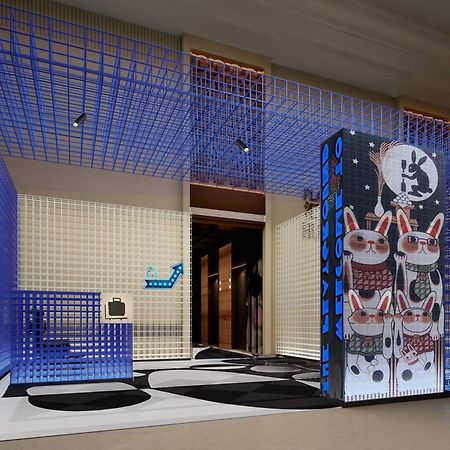 Moxy Shanghai Xuhui Kültér fotó